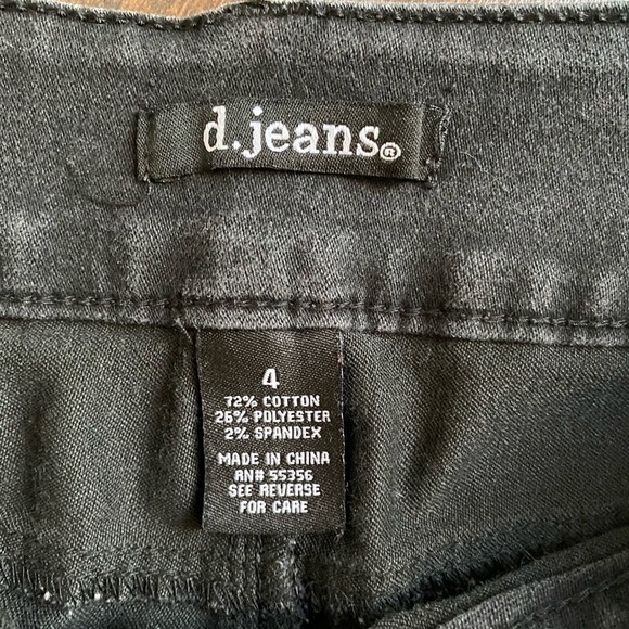 {D Jeans} jean shorts - Picture 3 of 5